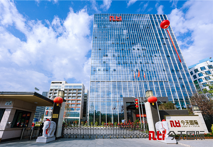江南(中国)客户展示-今天国际