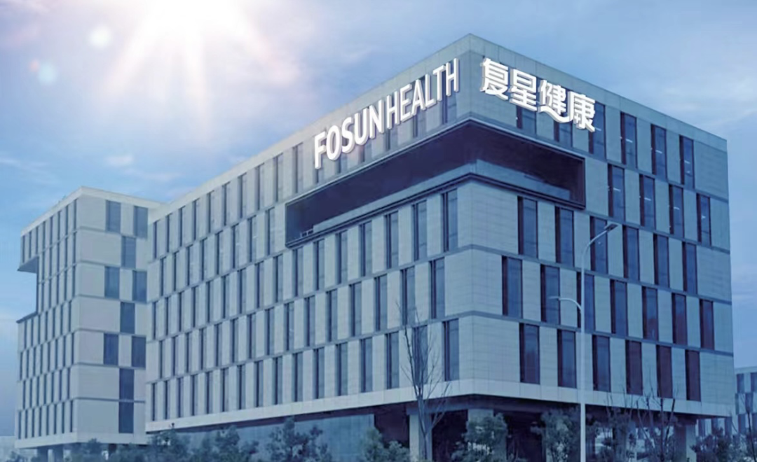 深圳VI设计公司:复星健康品牌升级
