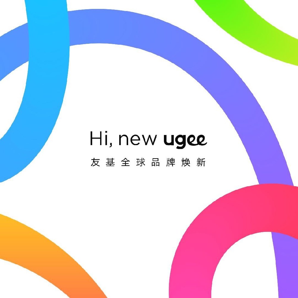ugee 友基品牌形象焕新,开启绘写新世界