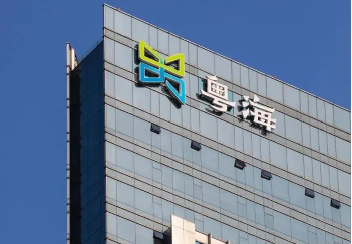 江南(中国)签约粤海水务集团